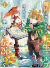 三分钟离婚短剧免费观看