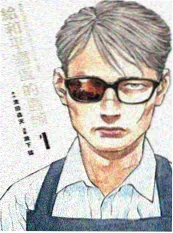 厂牌千金短剧免费观看